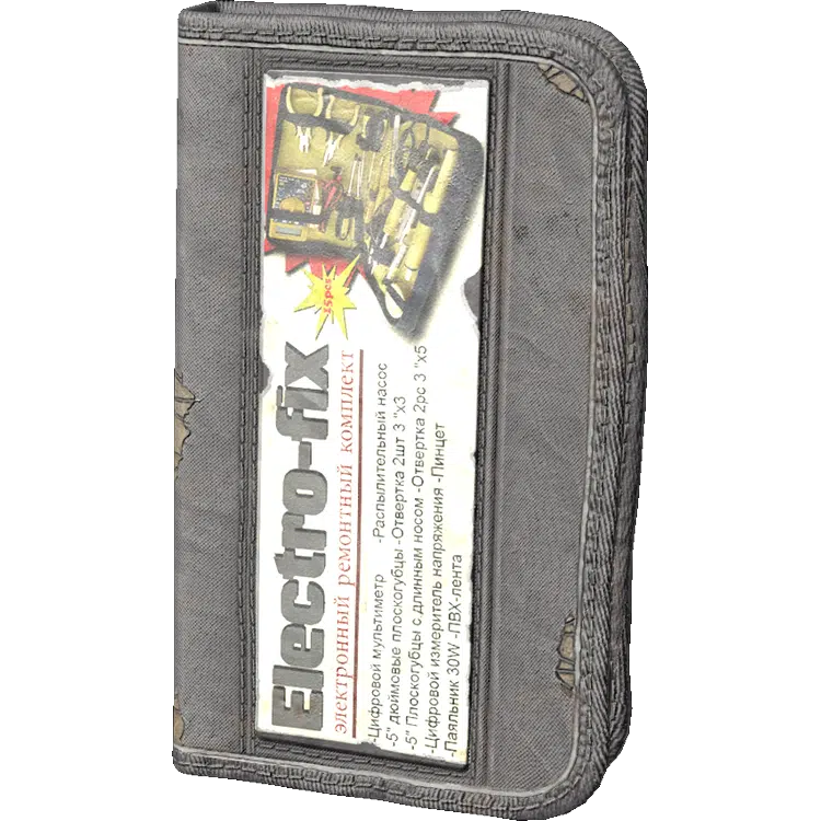 Kit de Reparación Eléctrica en DayZ - Herramienta de Reparación
